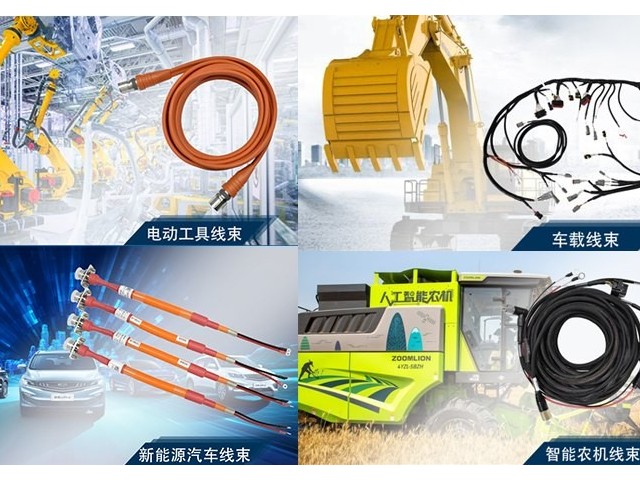 車規(guī)級(jí)線束與工業(yè)級(jí)線束的7大差異，90%的人不知道！
