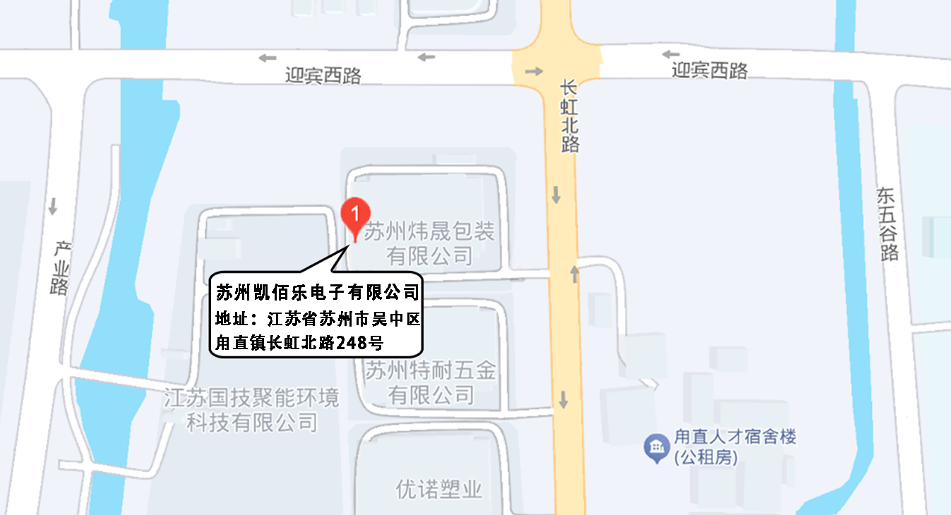 公司地圖